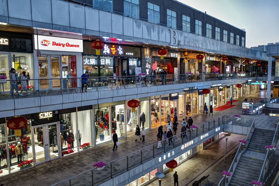 Google Ads for shopping malls in Australia: the mistakes that quietly drain a centre's budget